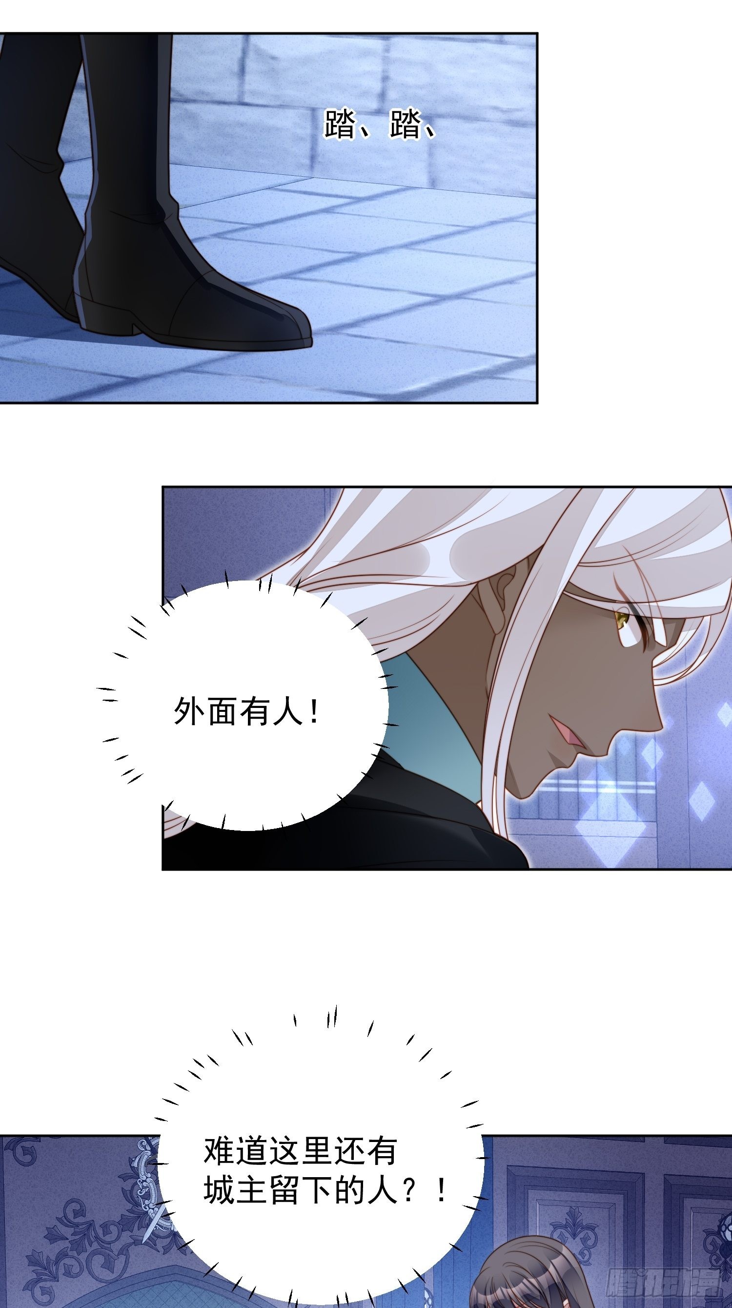 第九十三话 开始反击-第100话