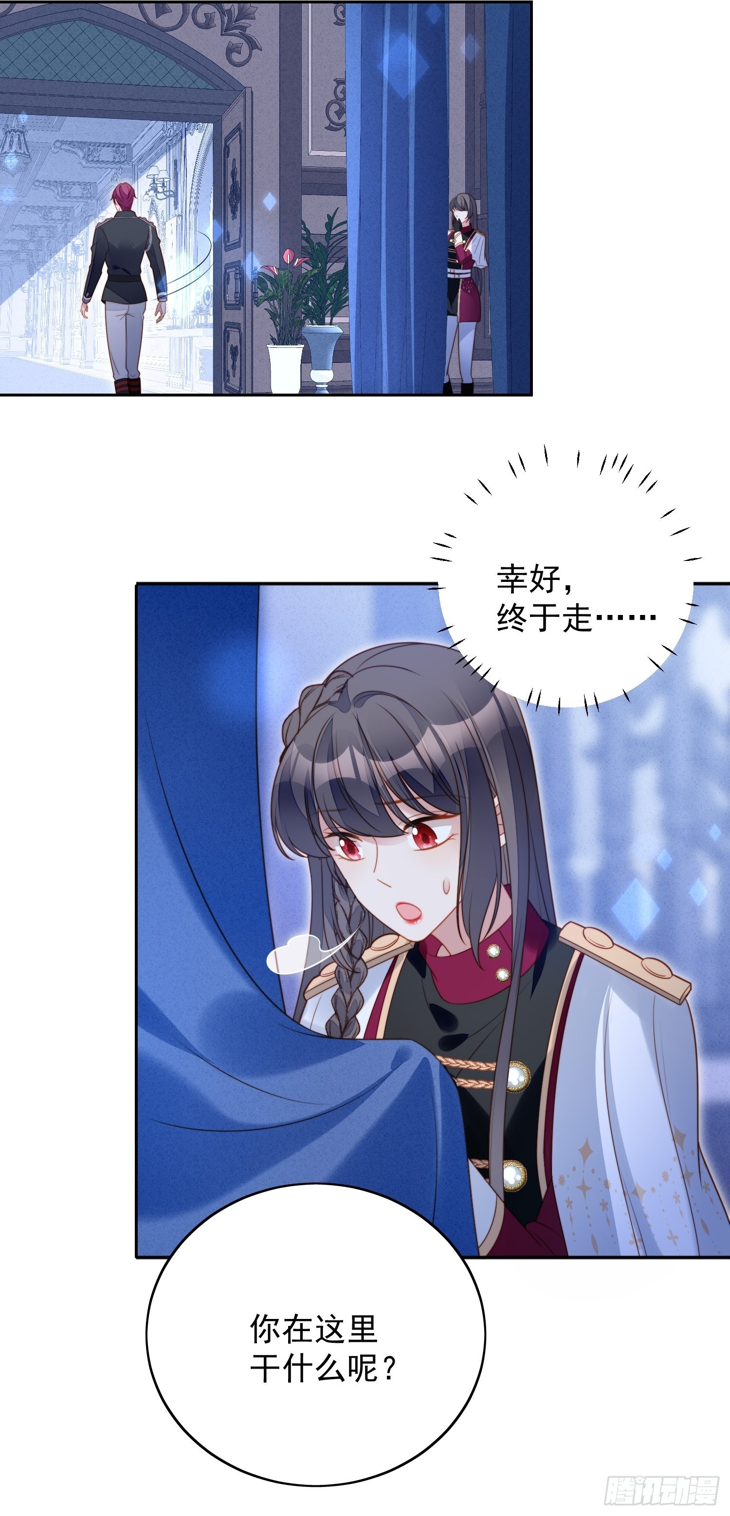 第九十三话 开始反击-第100话