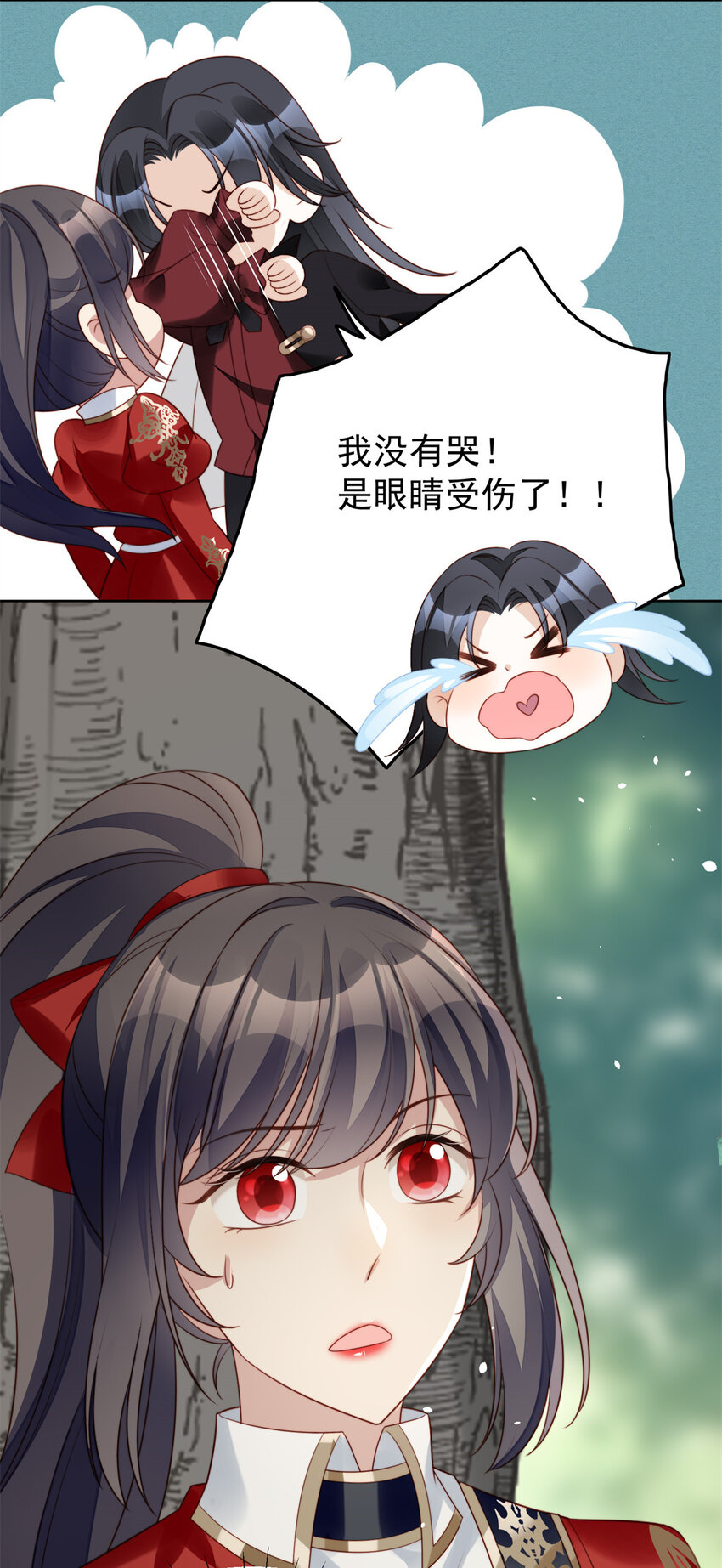 第14话 修罗场-第14话