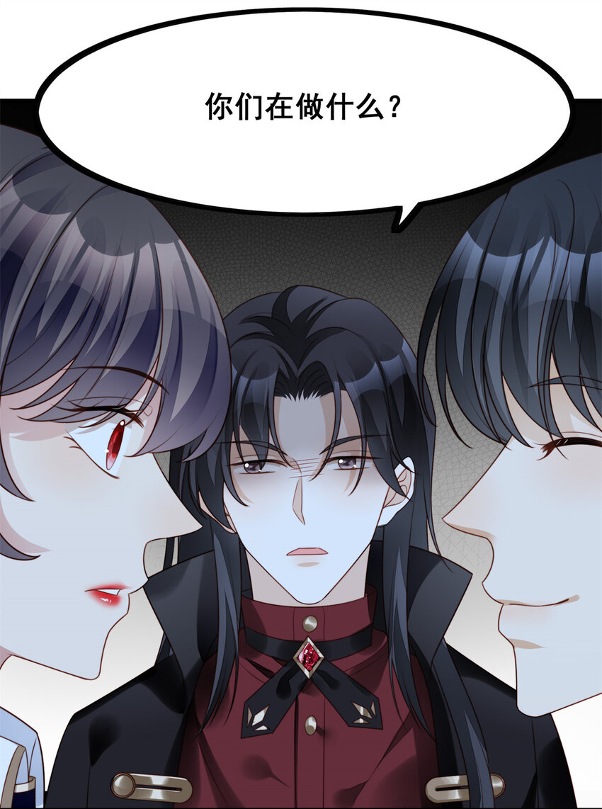 第14话 修罗场-第14话
