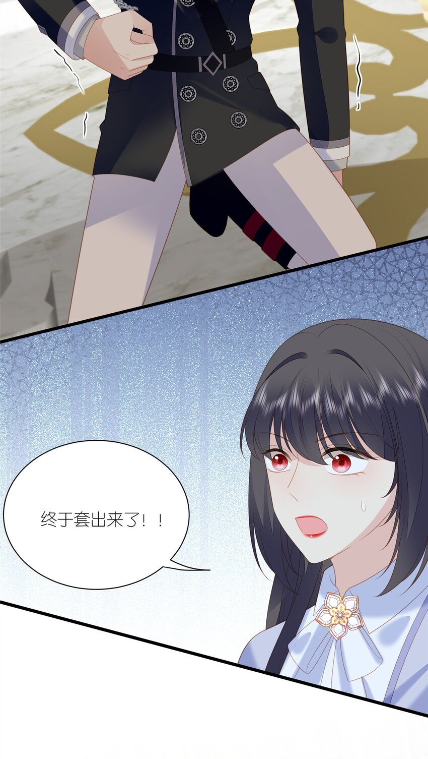 第167话 计划通！-第54话