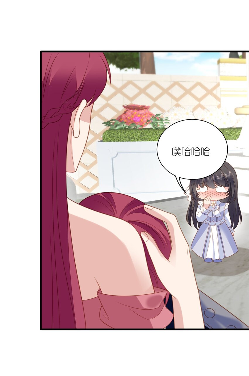 第167话 计划通！-第54话