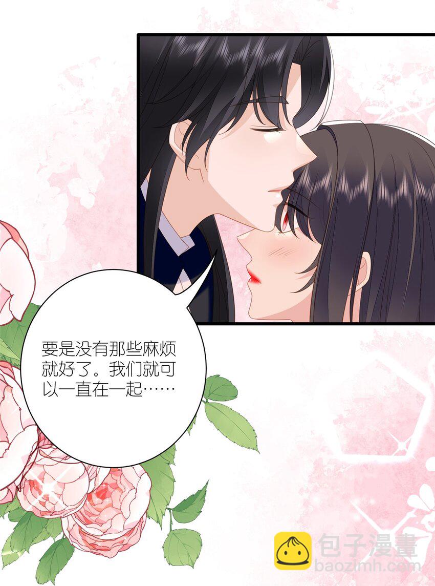 第167话 计划通！-第54话