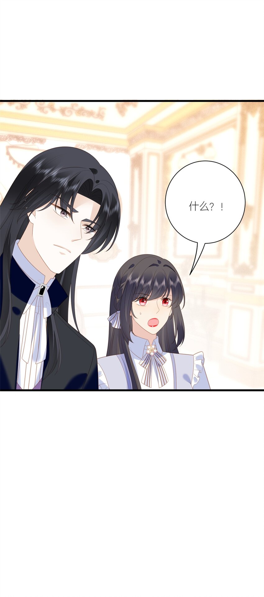第167话 计划通！-第54话
