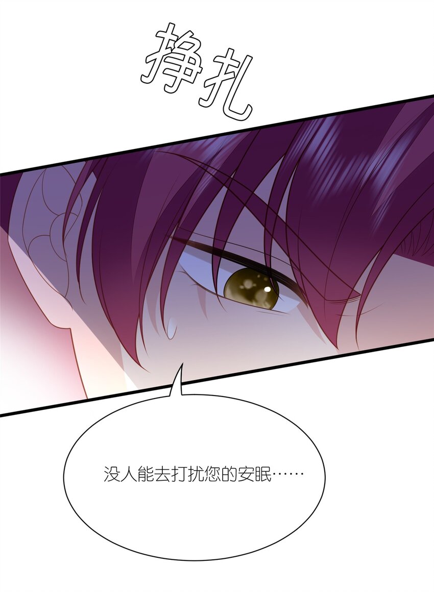 第167话 计划通！-第54话