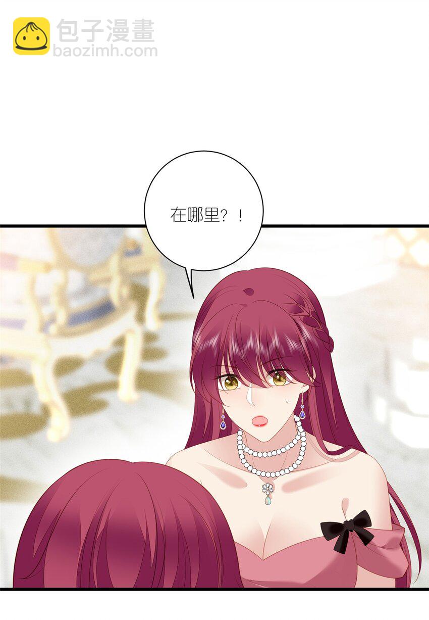 第167话 计划通！-第54话
