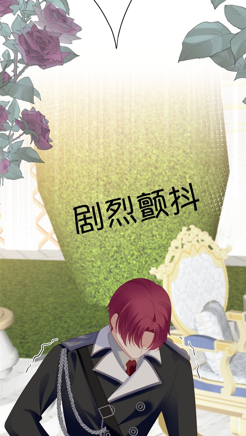 第167话 计划通！-第54话