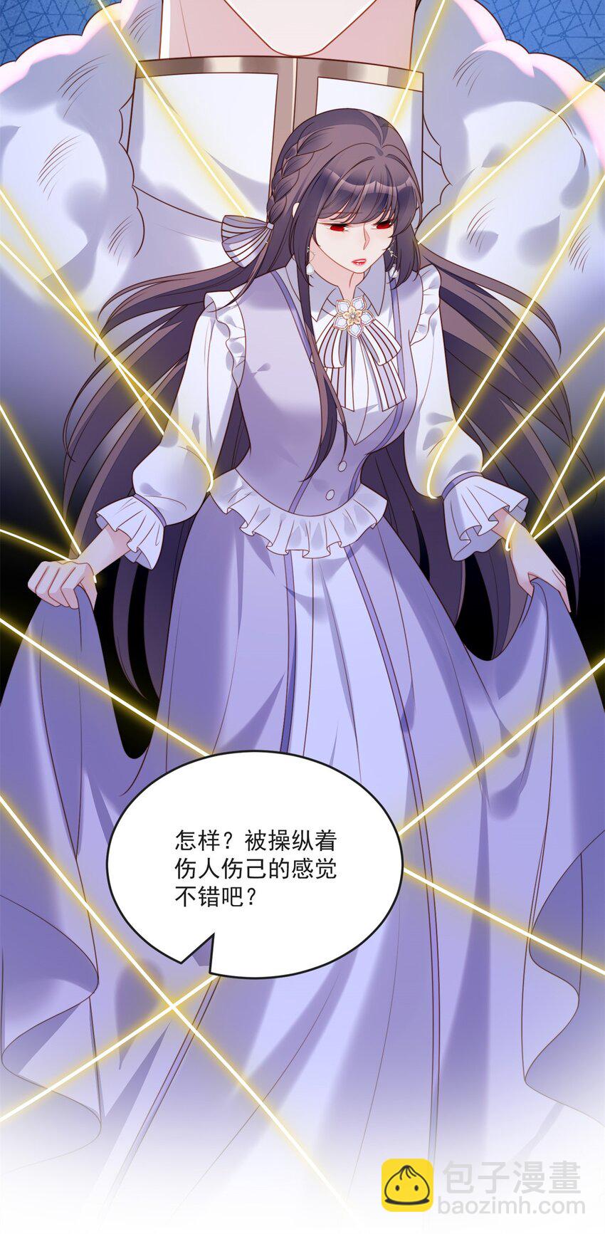 第169话 抢回我的新娘-第56话