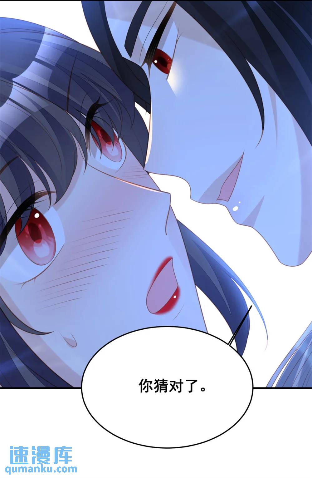 第186话 祖地风云下-第64话