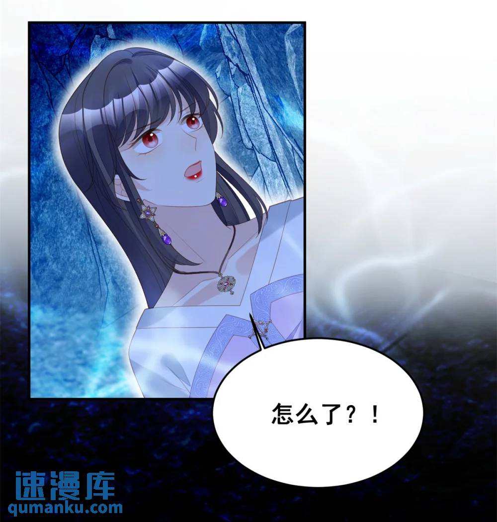第186话 祖地风云下-第64话
