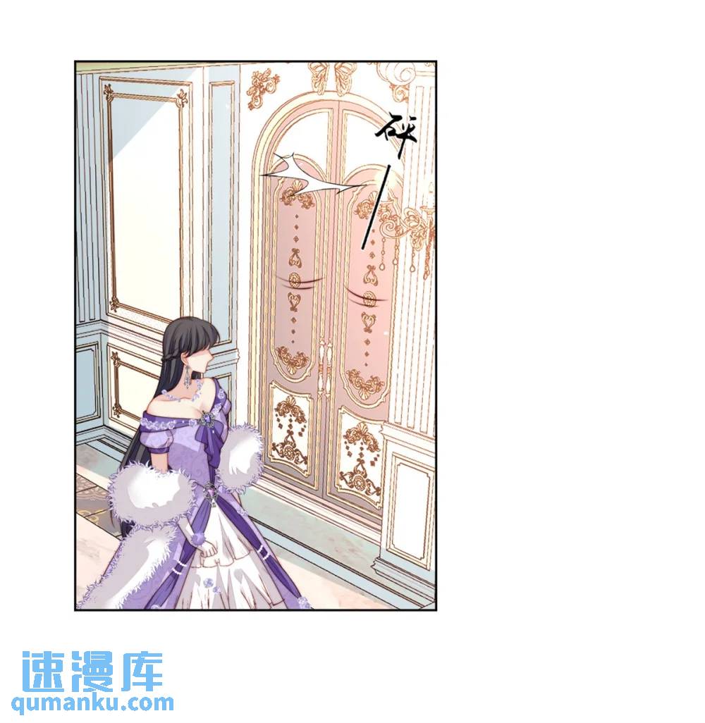 第188话 奇怪的地方-第66话