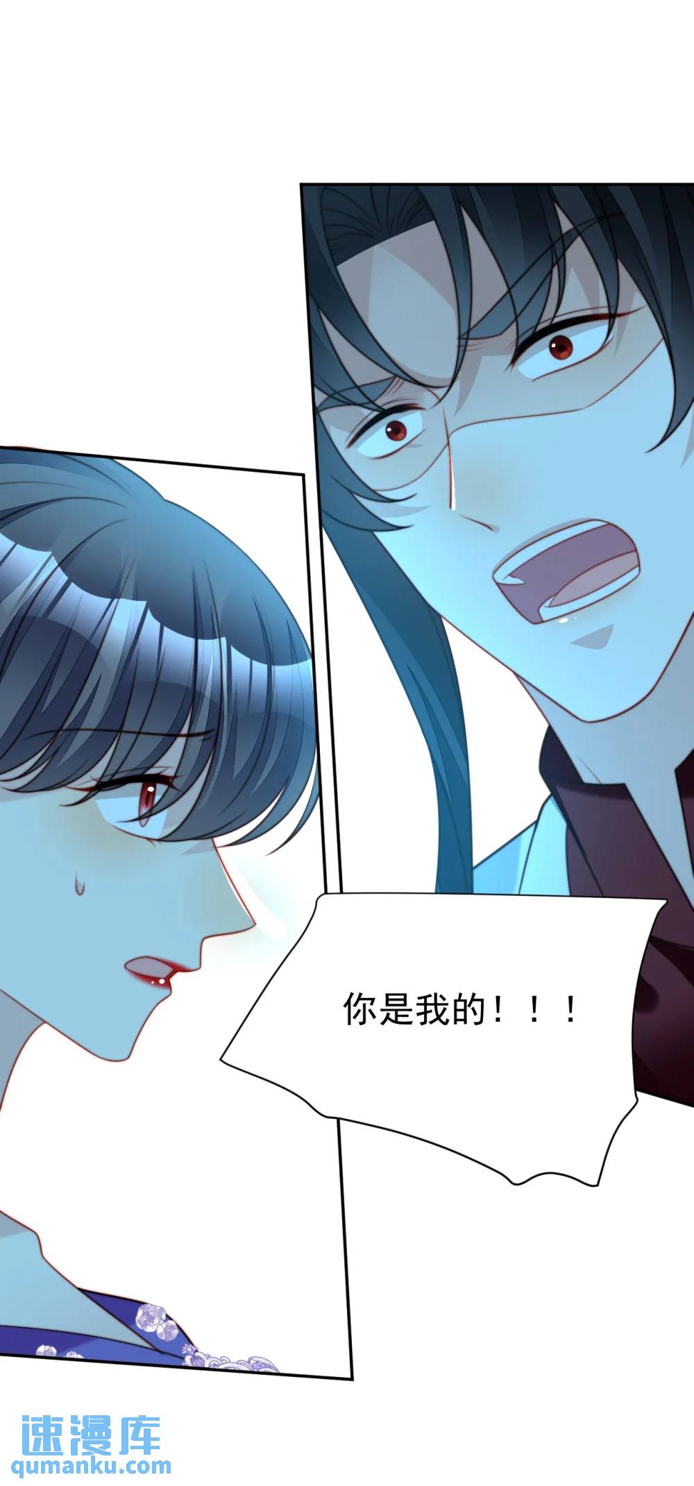 第192话 我们也试试吧-第70话