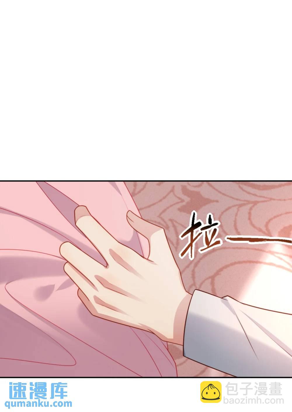 第192话 我们也试试吧-第70话