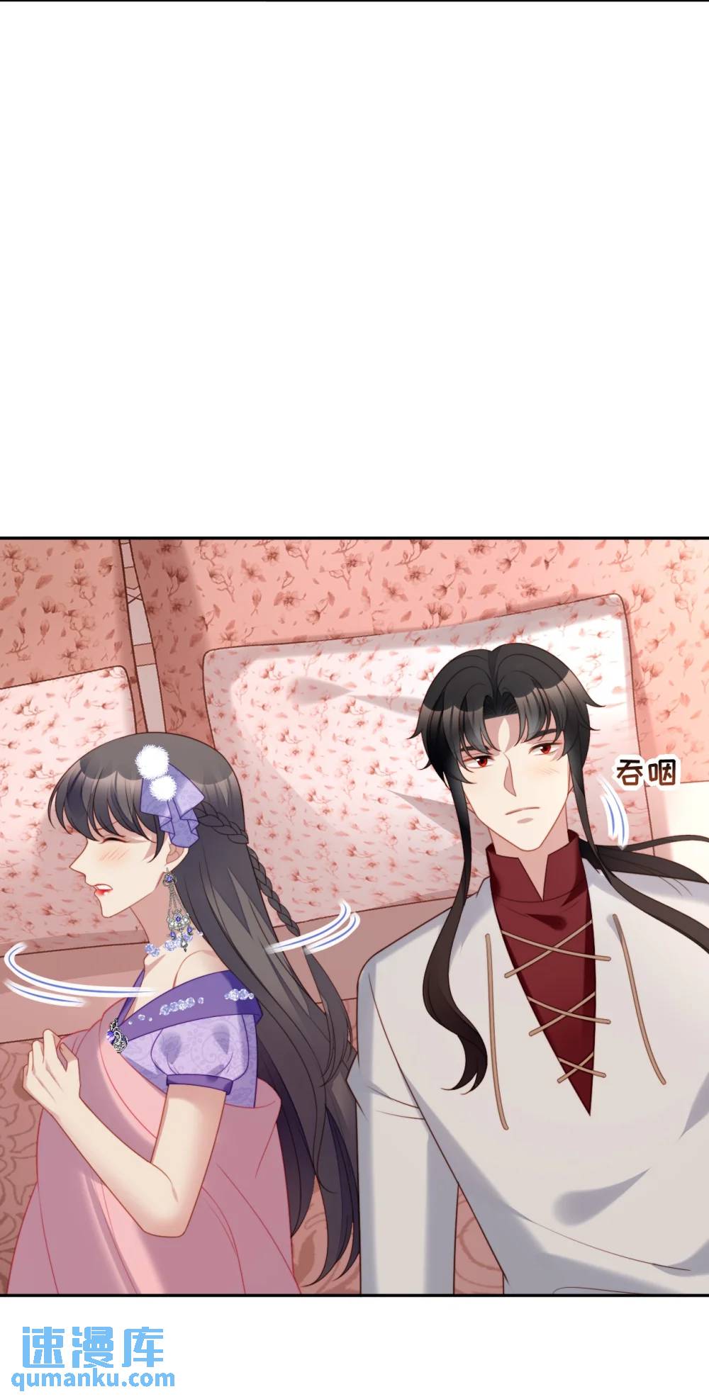 第192话 我们也试试吧-第70话