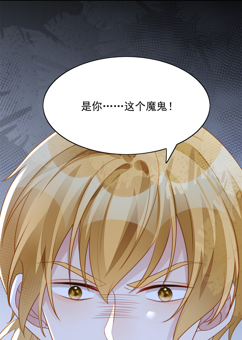 第23话 剧情脱离正轨-第24话