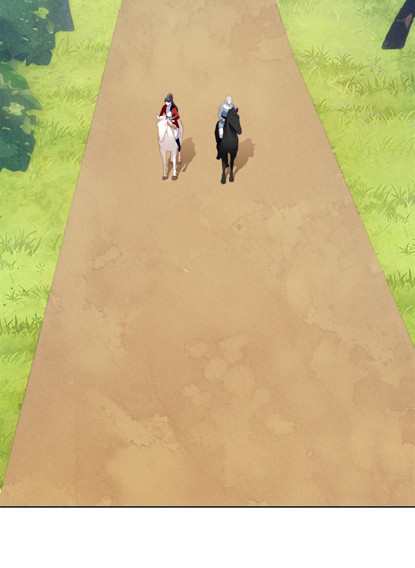 第10话 专属奖励-第10话