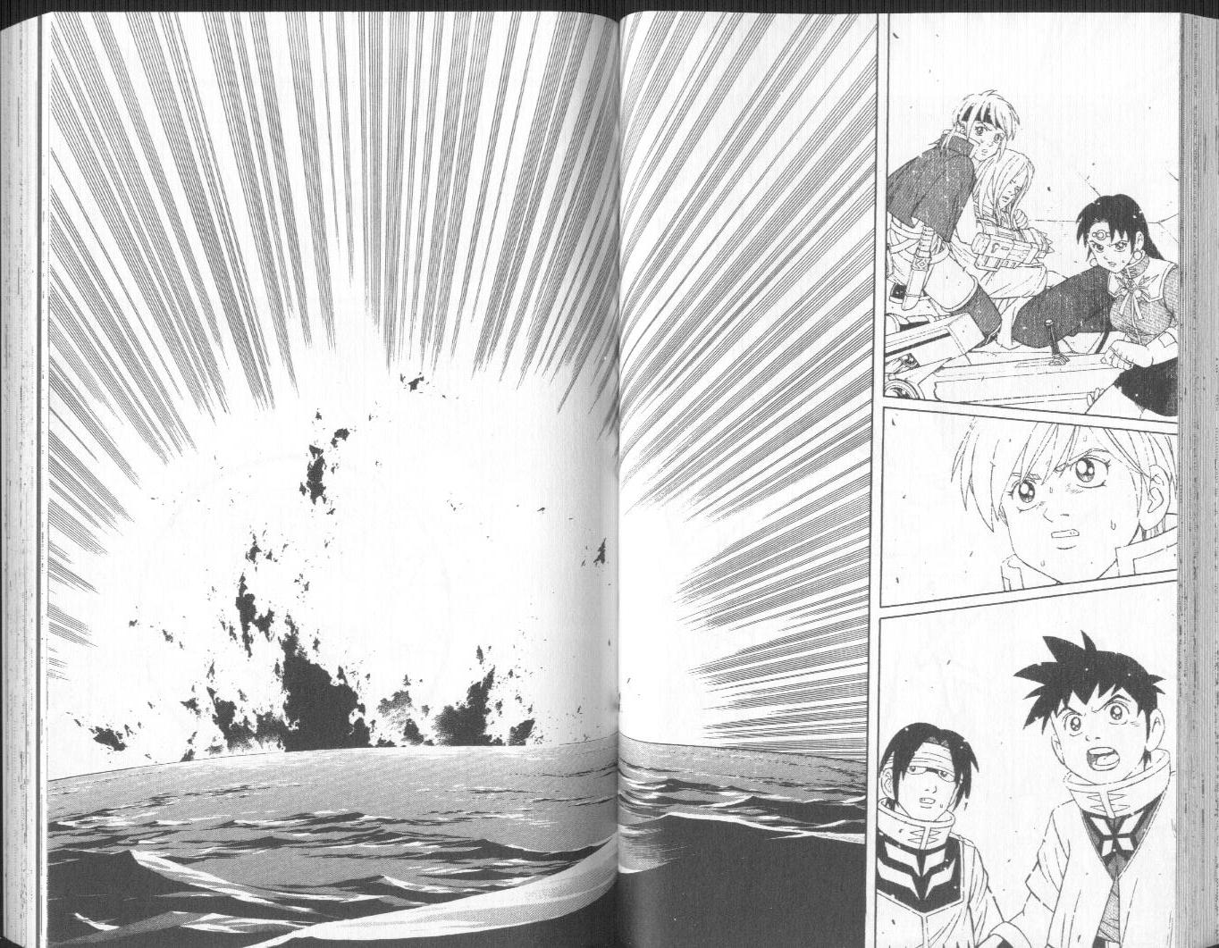 🍟冒险王比特 vol_10 第45页