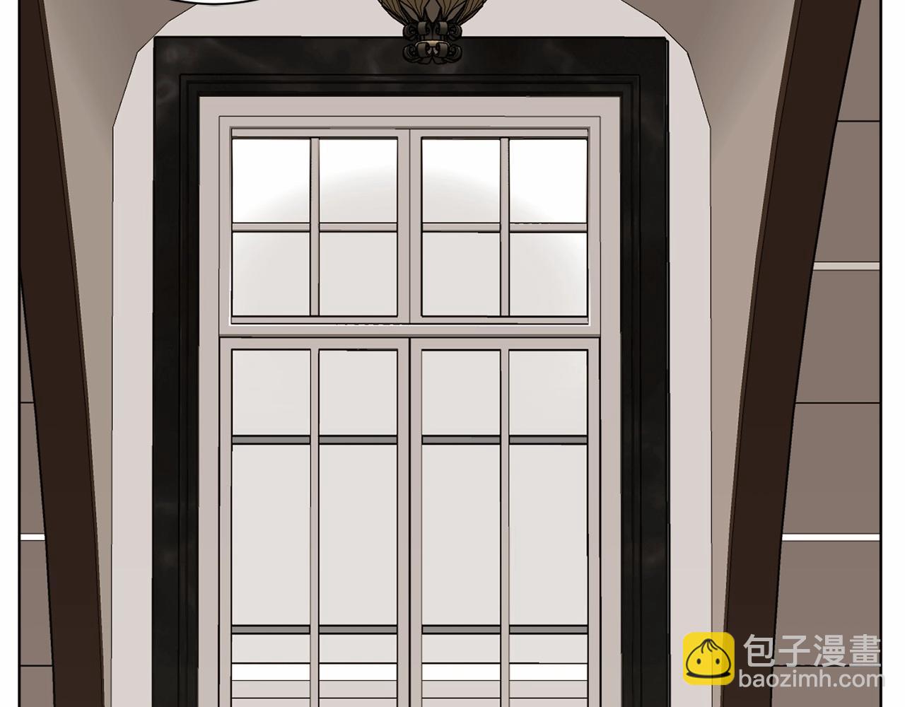 🍟冒险之前多吃点 第11话 蠢货 第17页