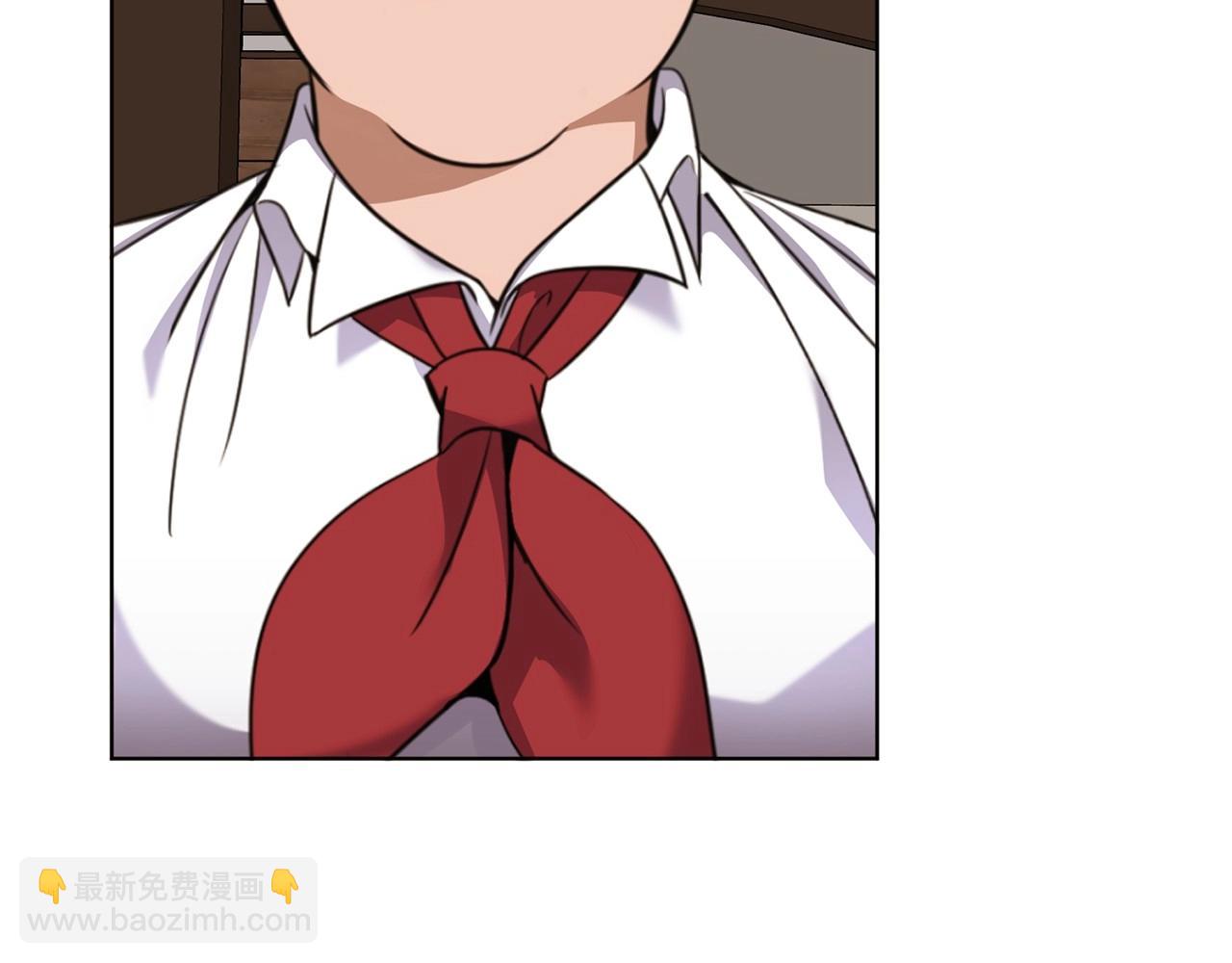 🍟冒险之前多吃点 第11话 蠢货 第22页