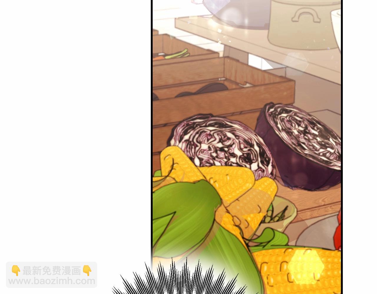 🍟冒险之前多吃点 第13话 知道了 第17页