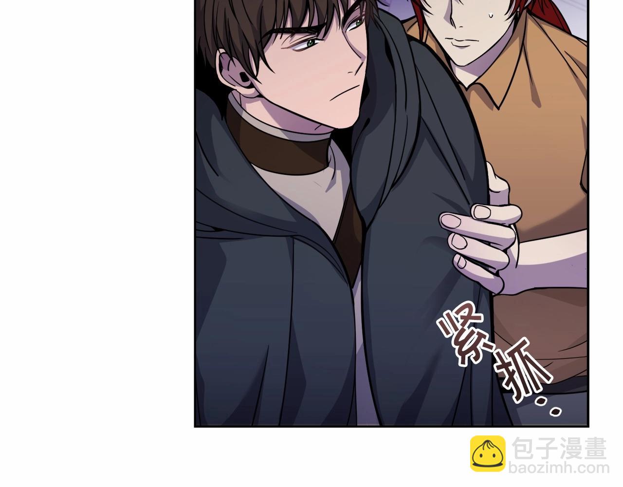 🍟冒险之前多吃点 第17话 只有这种时候会靠过来 第20页