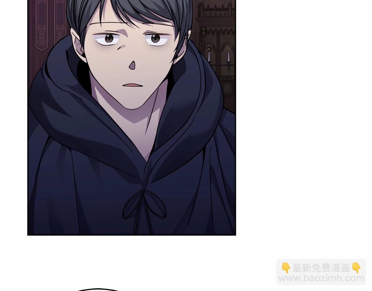 🍟冒险之前多吃点 第17话 只有这种时候会靠过来 第44页