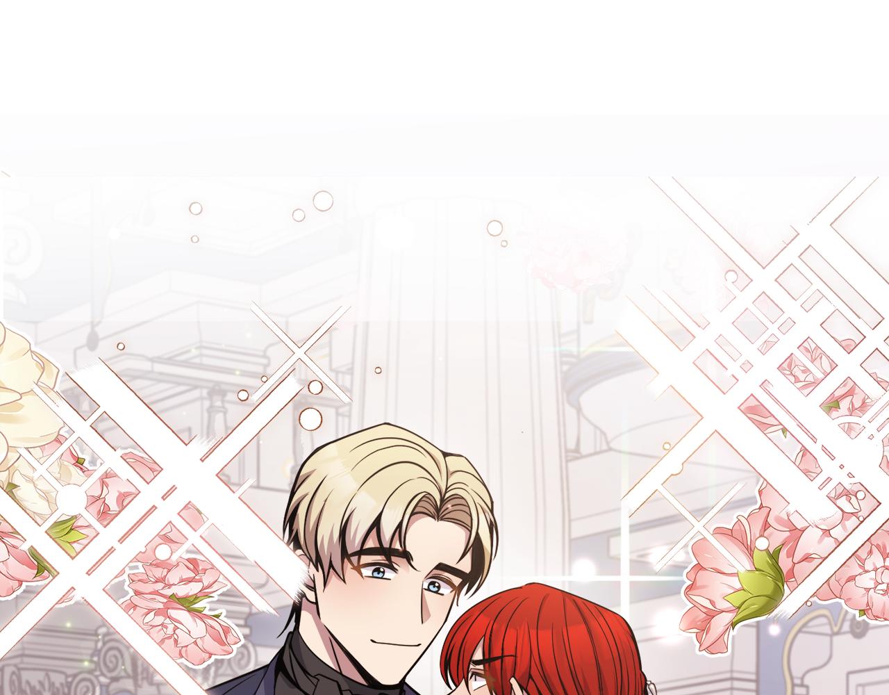 🍟冒险之前多吃点 第25话 英雄救美 第44页