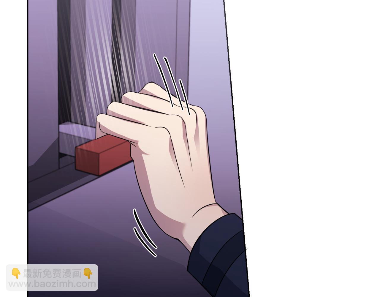 🍟冒险之前多吃点 第27话 任务结束 第13页
