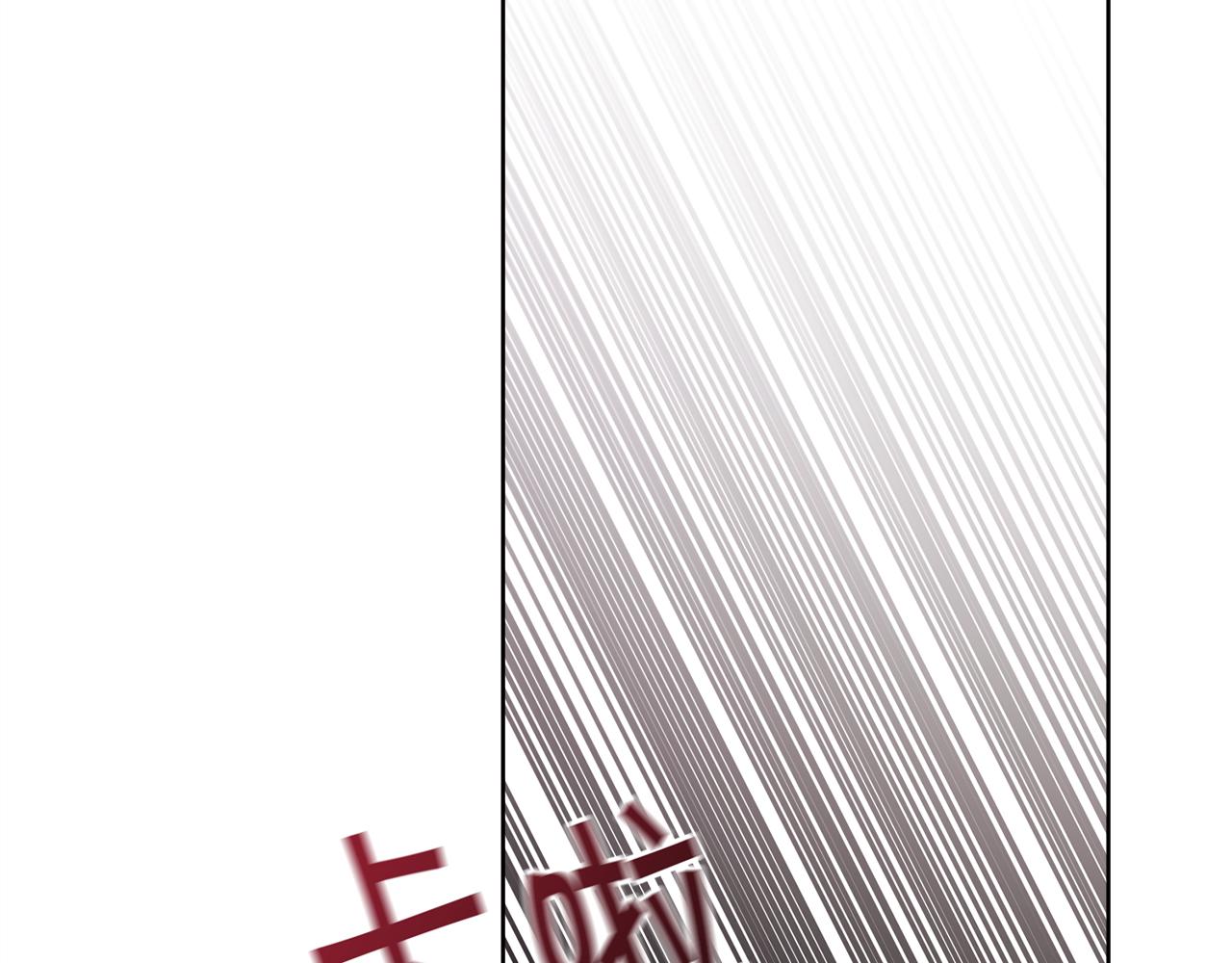 🍟冒险之前多吃点 第27话 任务结束 第15页