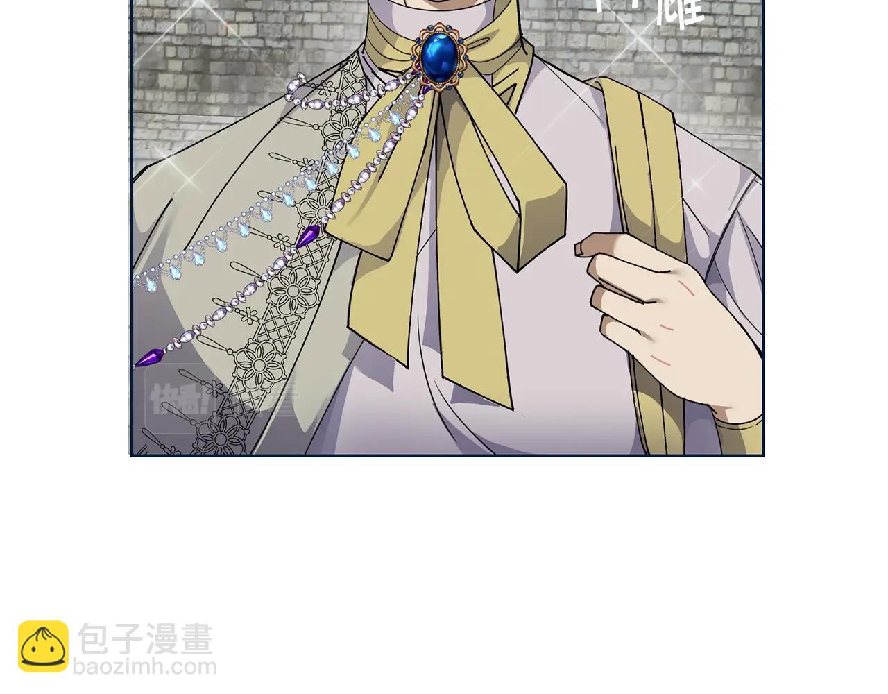 🍟冒险之前多吃点 第3话 惊人的口才 第6页