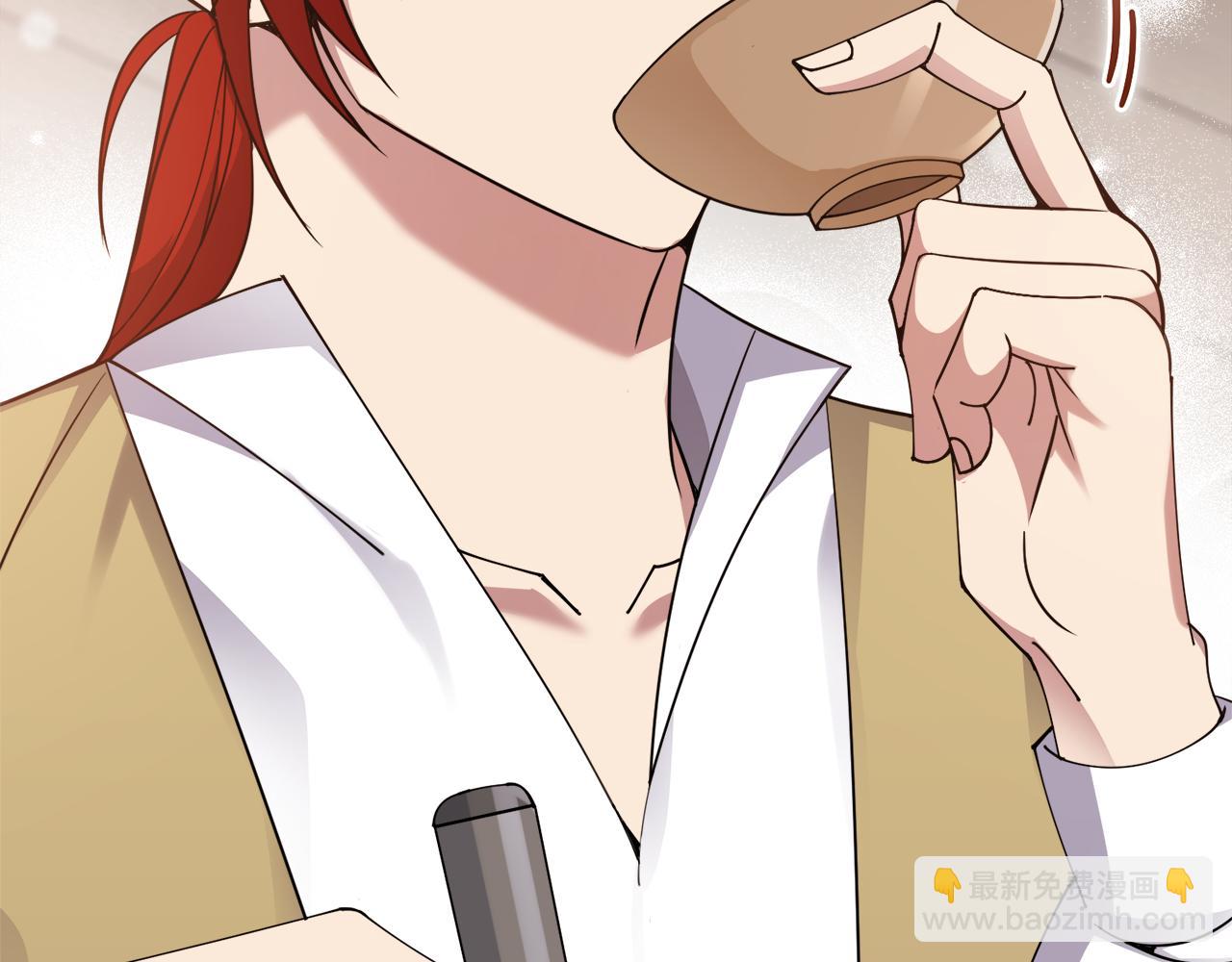 🍟冒险之前多吃点 第31话 中奖 第8页