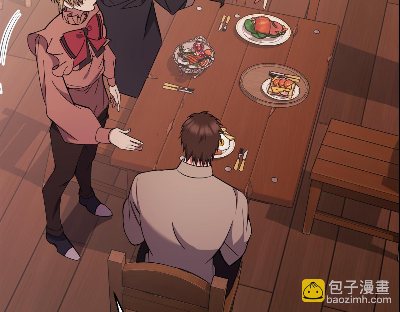 🍟冒险之前多吃点 第33话 新成员 第44页