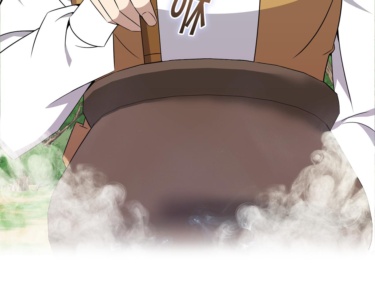 🍟冒险之前多吃点 第35话 吵吵闹闹 第9页
