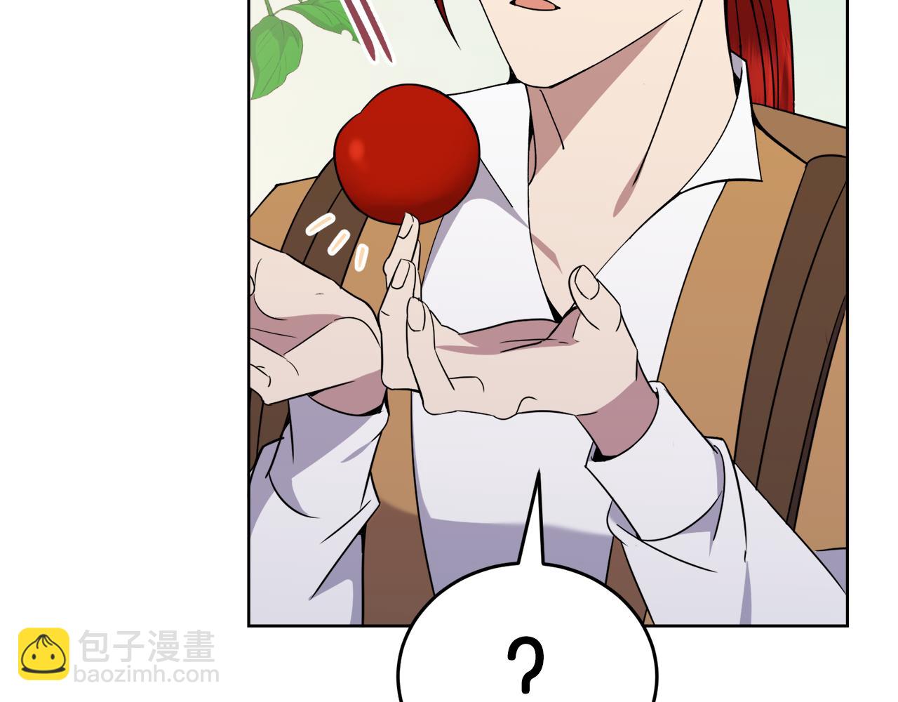 🍟冒险之前多吃点 第37话 开路 第35页