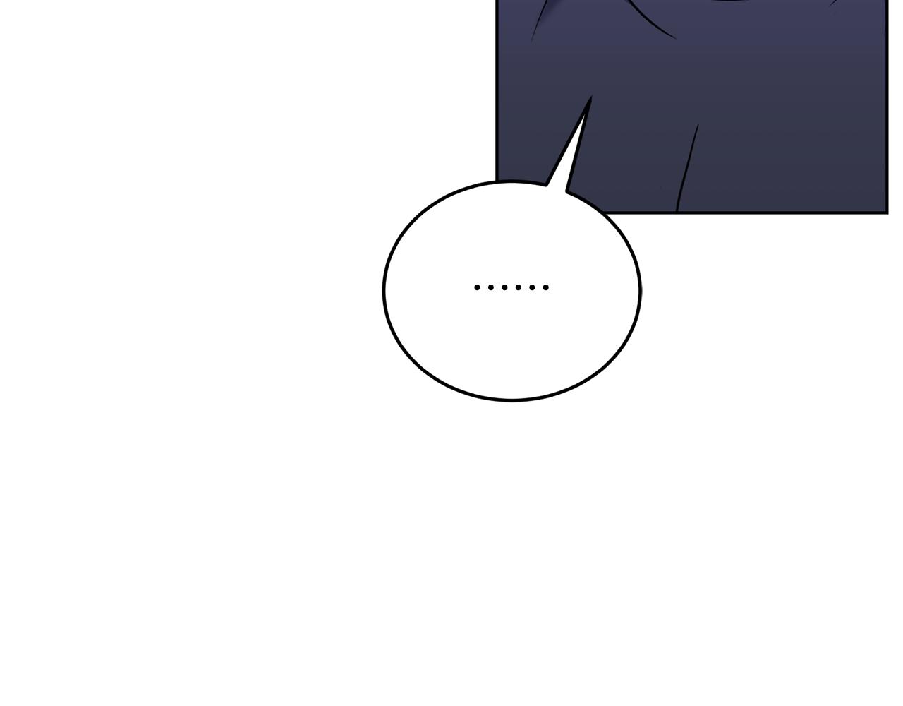 🍟冒险之前多吃点 第39话 后患 第22页