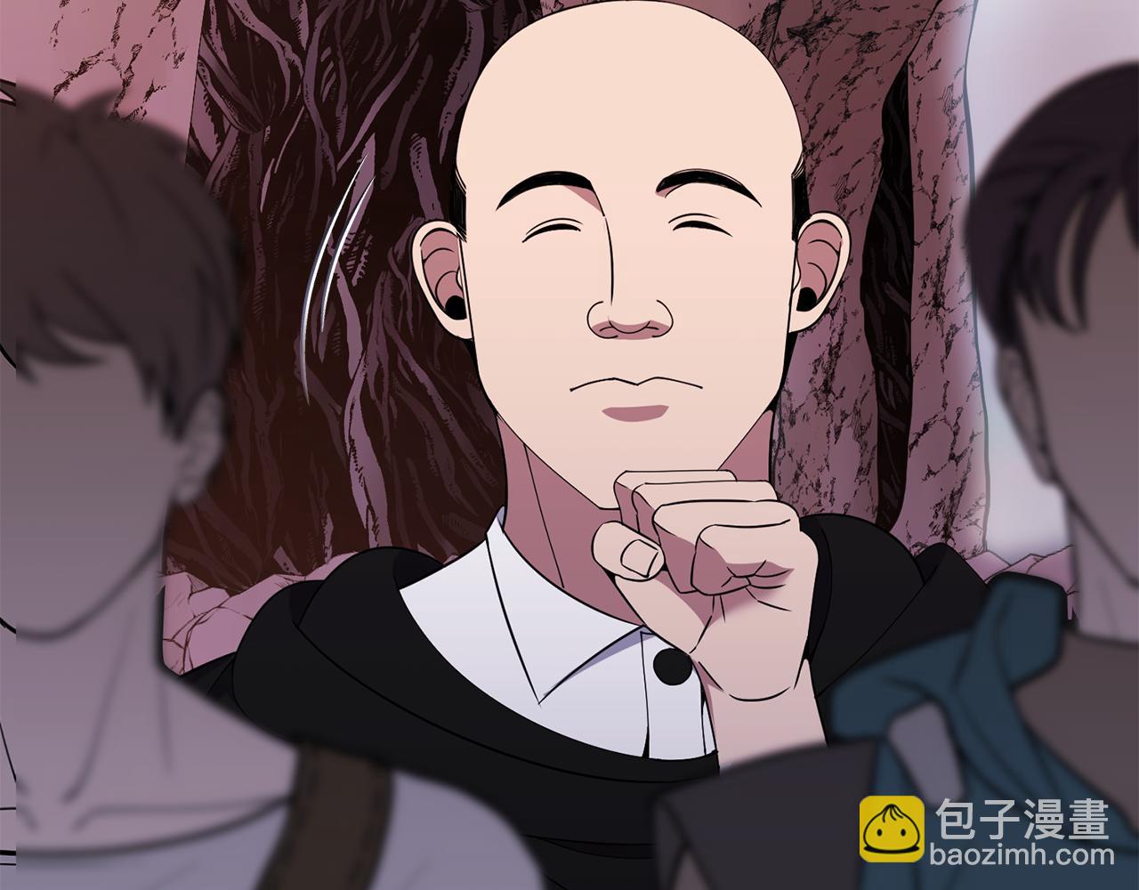 🍟冒险之前多吃点 第41话 暂时安全 第14页