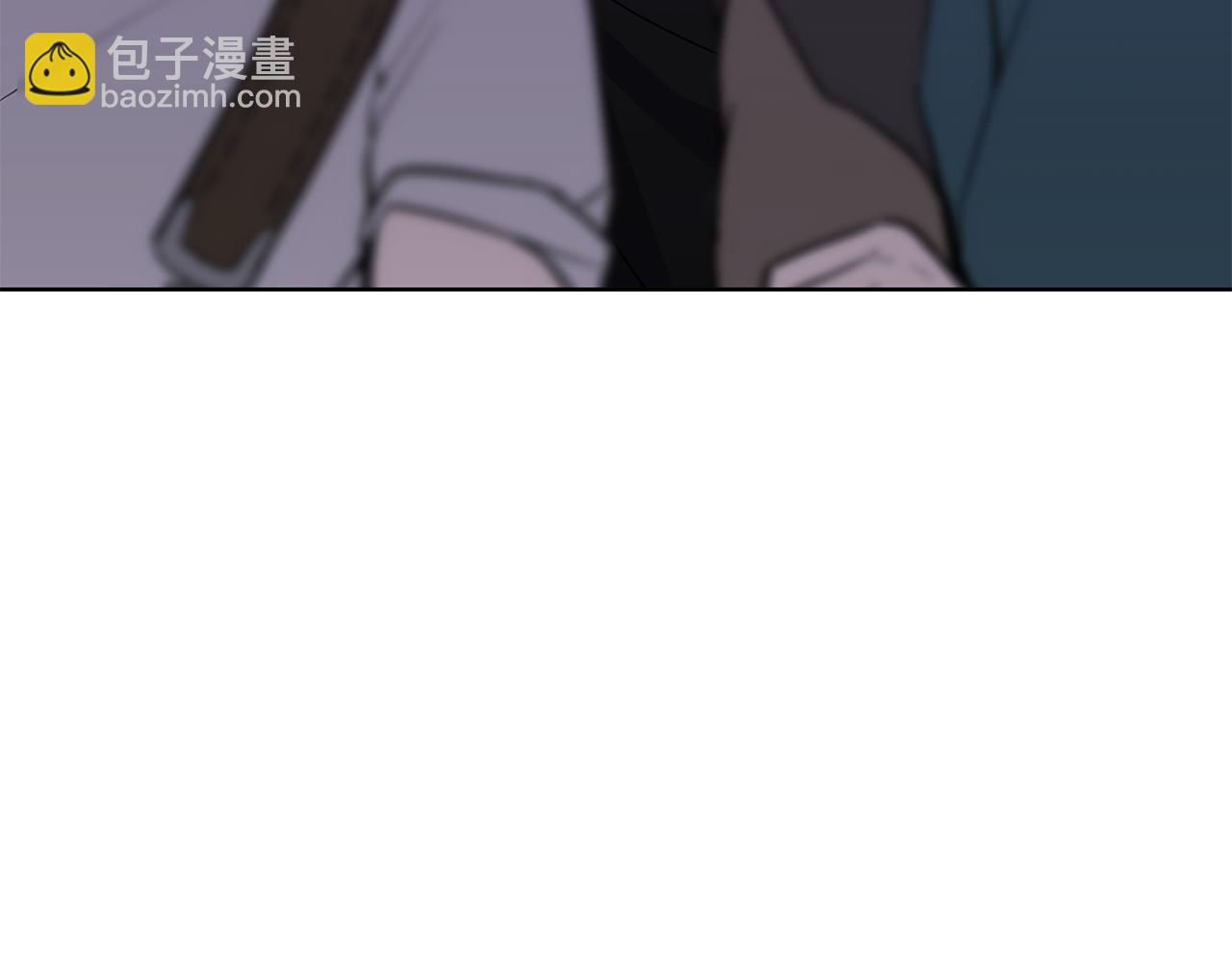 🍟冒险之前多吃点 第41话 暂时安全 第15页