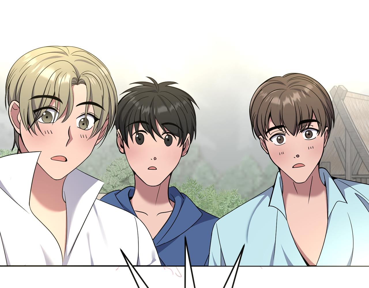 🍟冒险之前多吃点 第43话 平凡人的生活 第5页