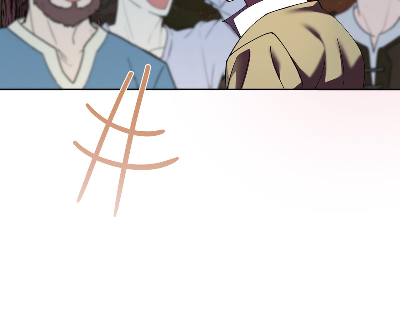 🍟冒险之前多吃点 第45话 请你跳支舞 第30页
