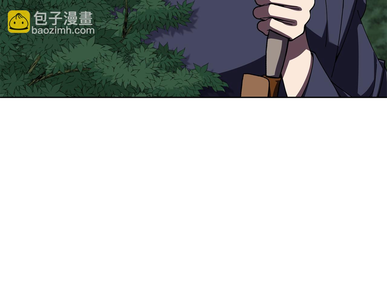 🍟冒险之前多吃点 第47话 共同抵抗 第49页