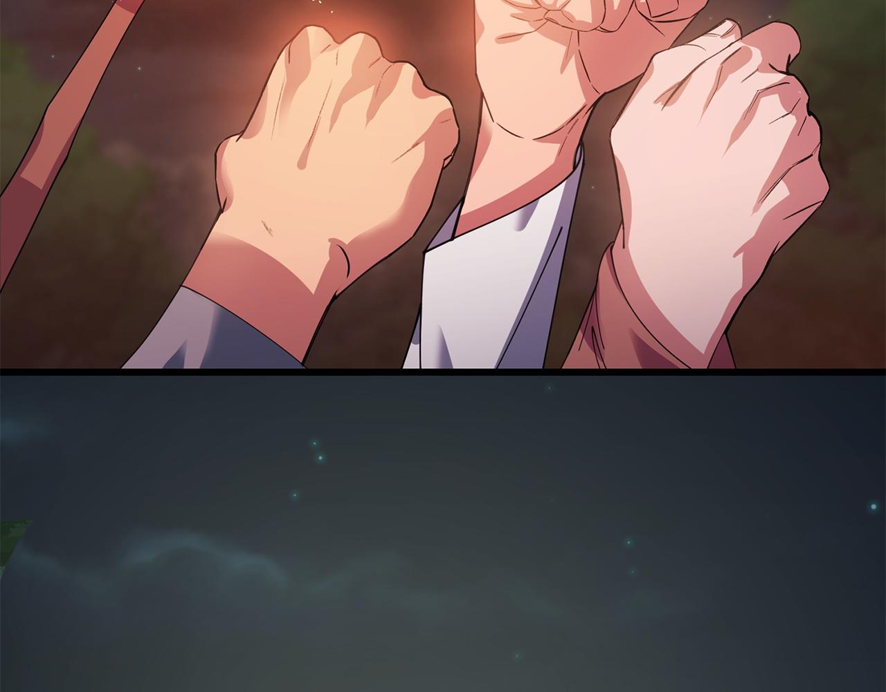 🍟冒险之前多吃点 第49话 请君入瓮 第17页