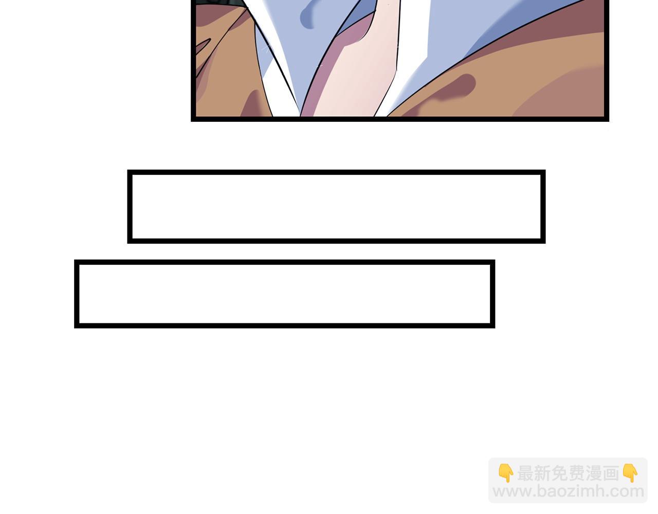 🍟冒险之前多吃点 第49话 请君入瓮 第34页