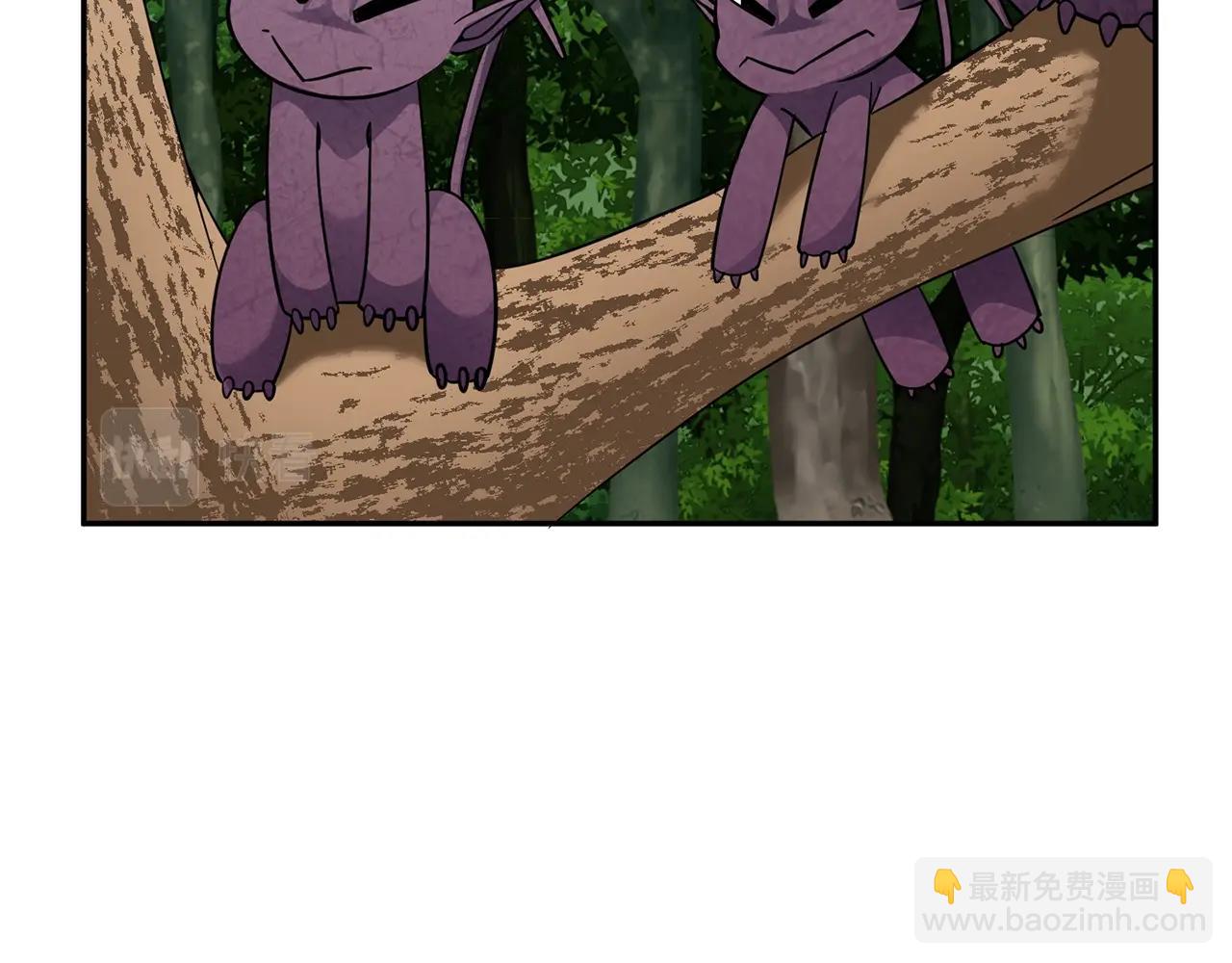 🍟冒险之前多吃点 第5话 两片相同的树叶 第6页