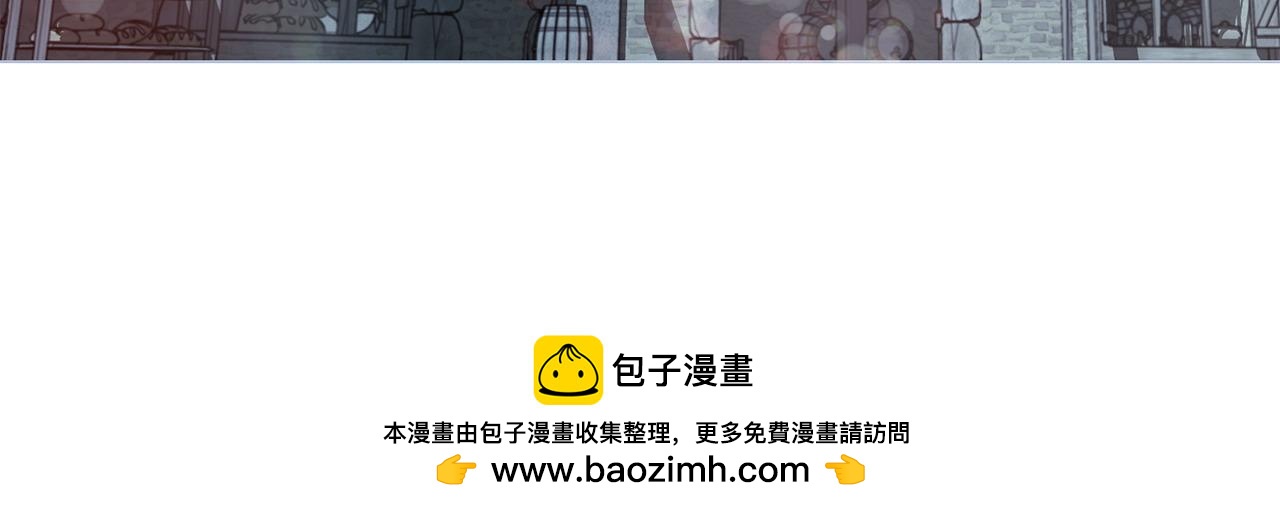 🍟冒险之前多吃点 第53话 一秒钟胜利 第50页