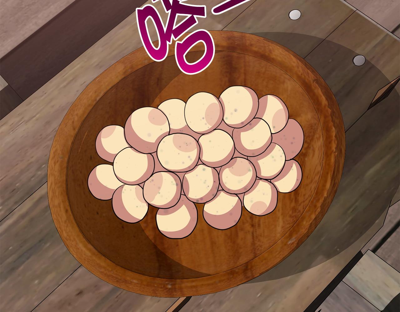 🍟冒险之前多吃点 第57话 芝士的销路 第24页
