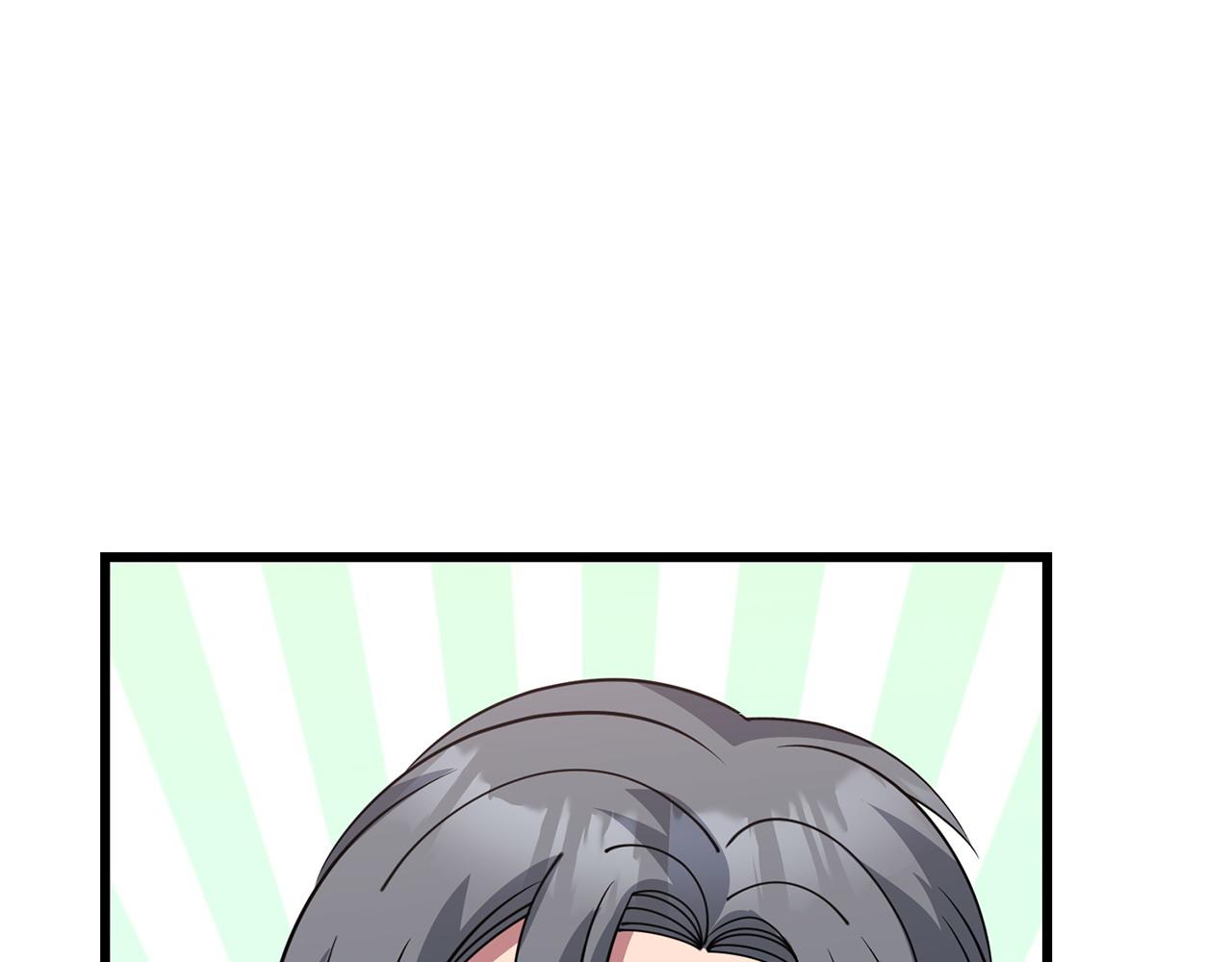🍟冒险之前多吃点 第57话 芝士的销路 第48页