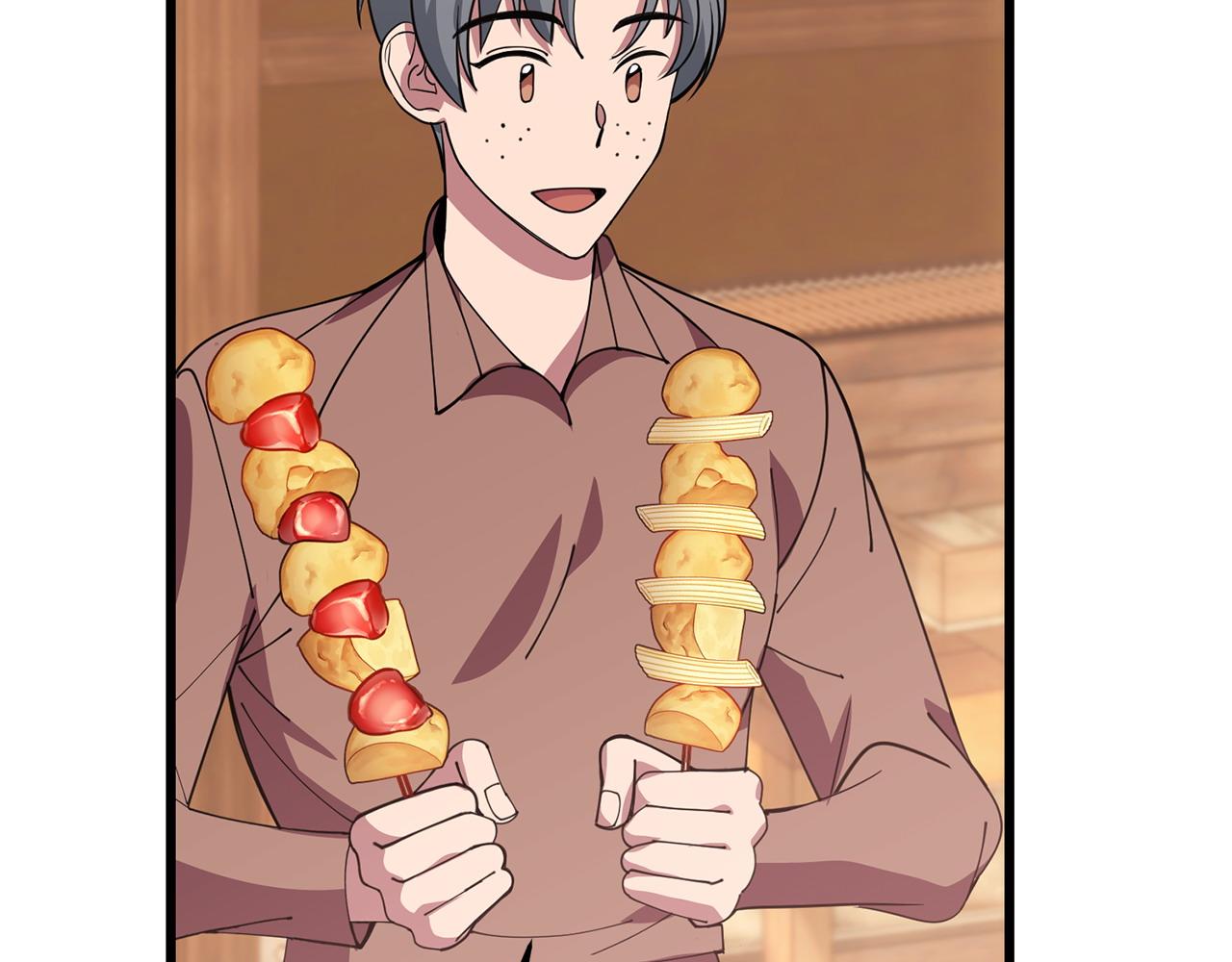 🍟冒险之前多吃点 第59话 该让他做什么？ 第18页