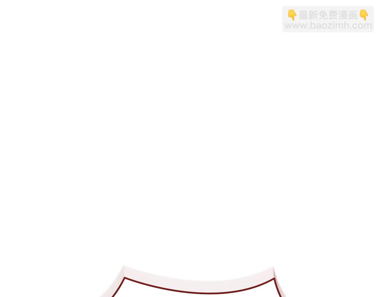 🍟冒险之前多吃点 第61话 人被抓走了！ 第14页