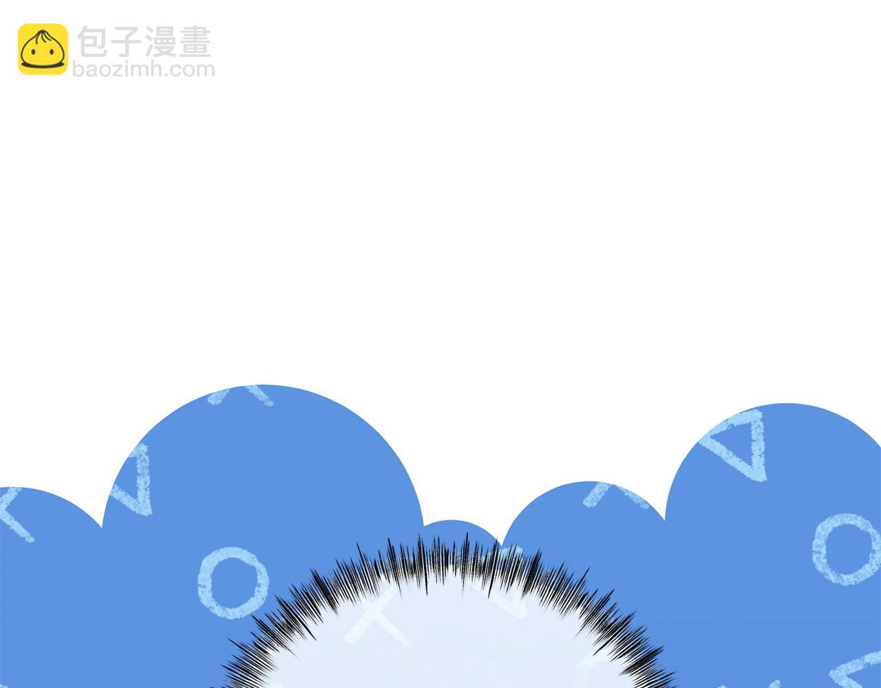 🍟冒险之前多吃点 第63话 湖怪传说 第34页