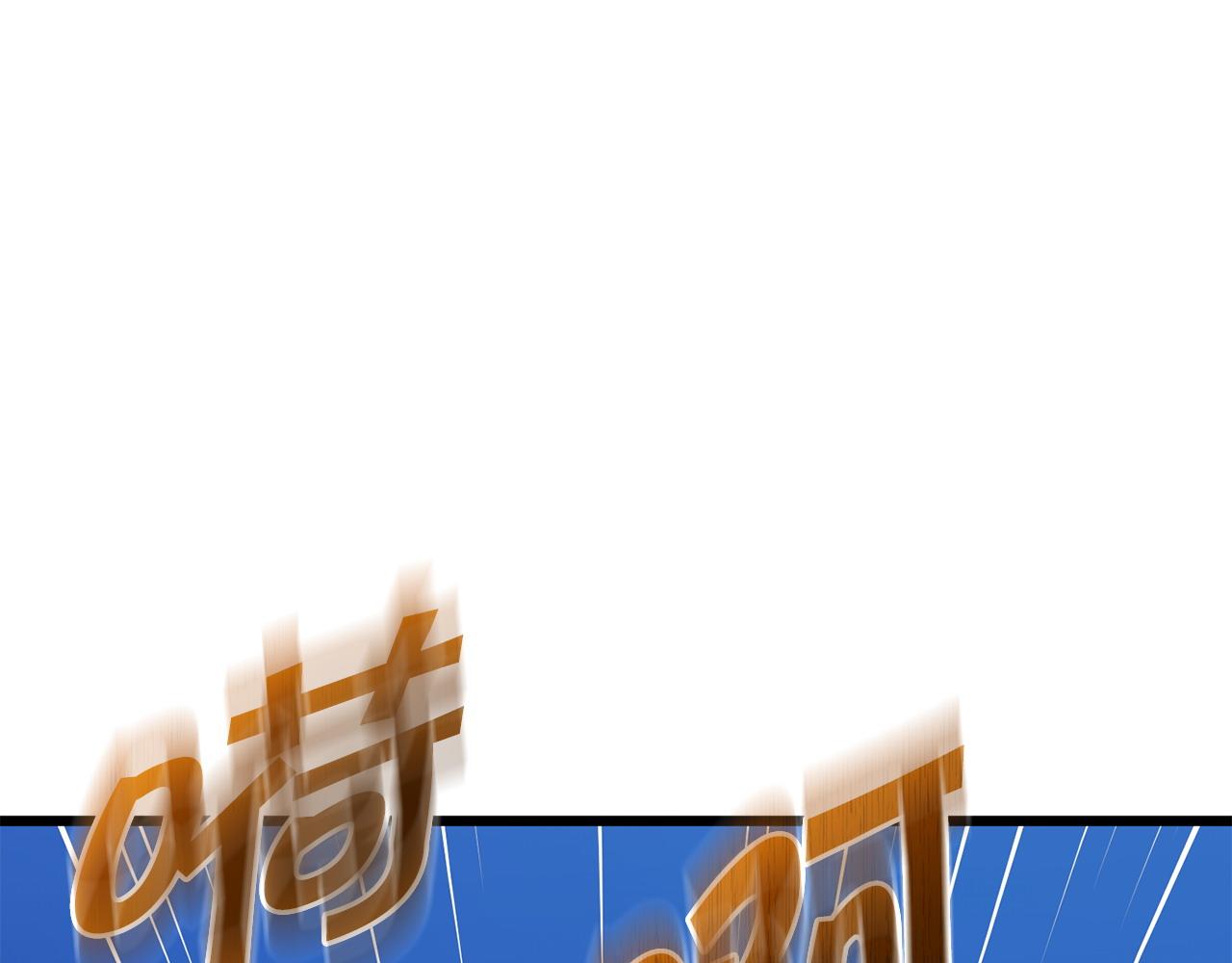 🍟冒险之前多吃点 第63话 湖怪传说 第48页